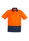 Mens Comfort Back Short Sleeve Polo