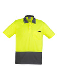 Mens Comfort Back Short Sleeve Polo